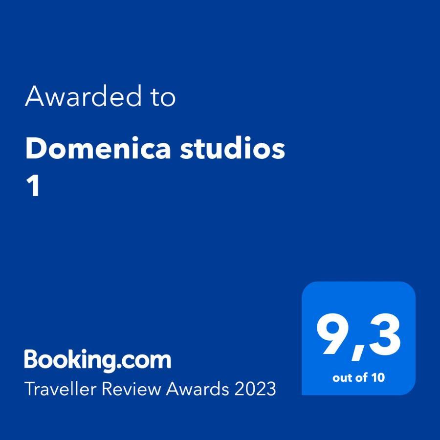 Domenica Studios 1 Saloniki Zewnętrze zdjęcie